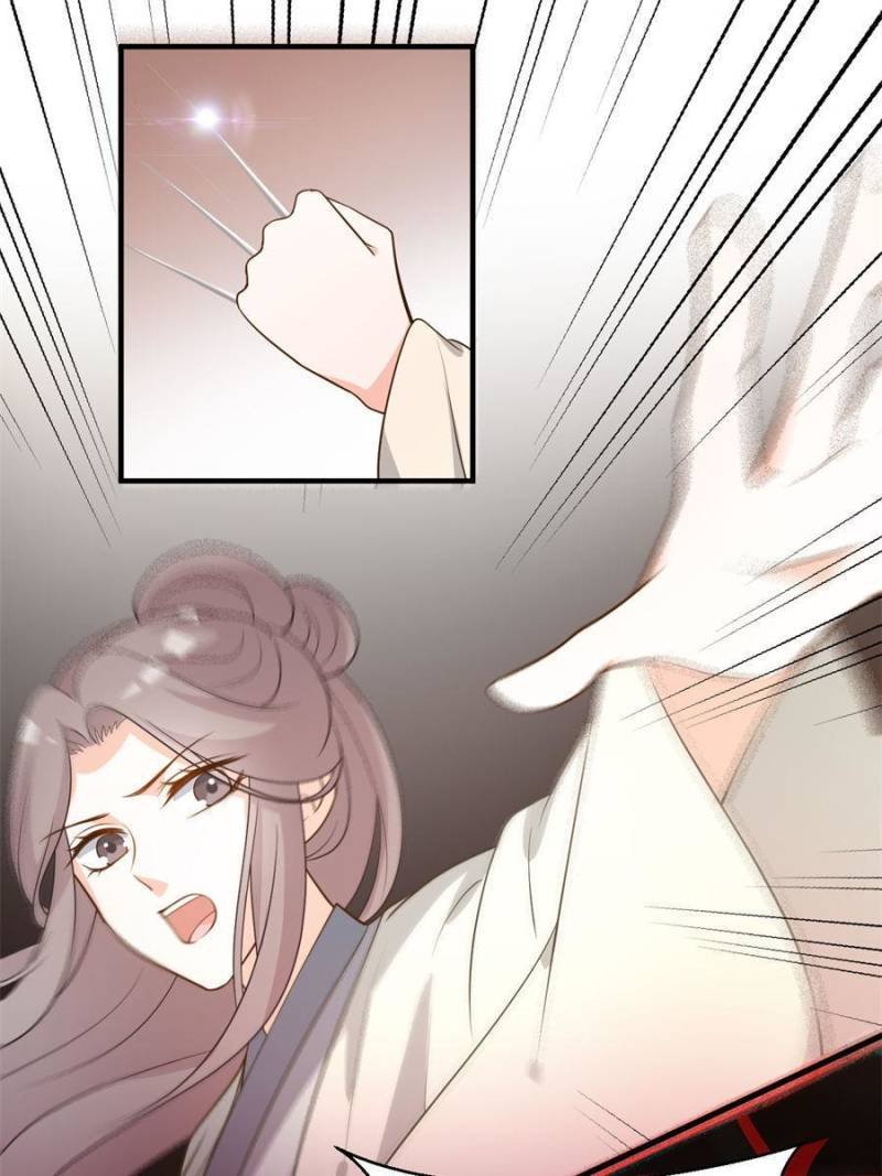 Chapter 51 - Image 4