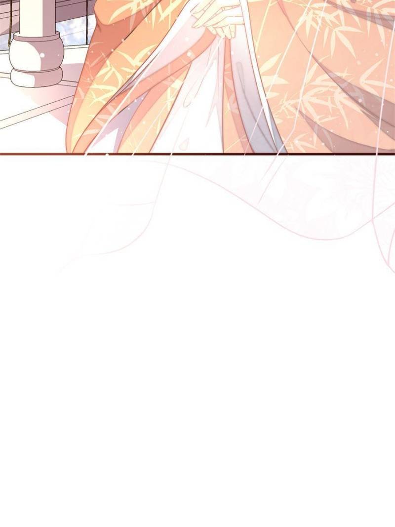 Chapter 54 - Image 2