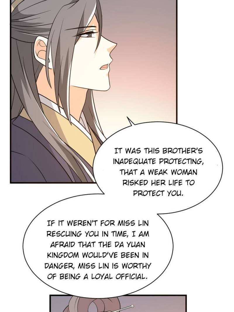 Chapter 55 - Image 2