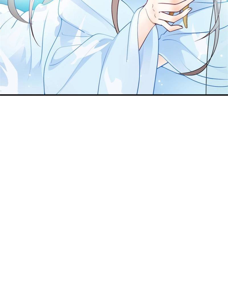 Chapter 56 - Image 2