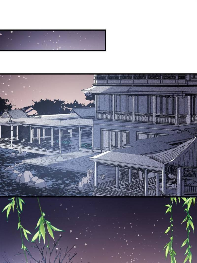 Chapter 56 - Image 25