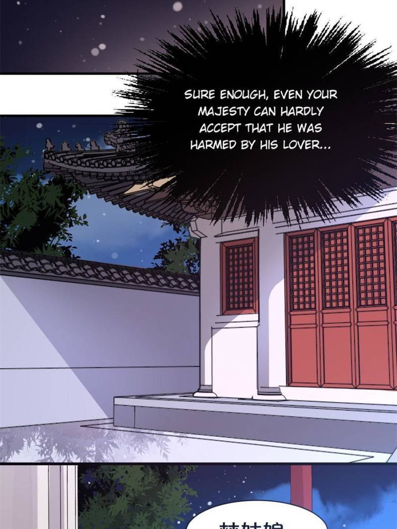 Chapter 57 - Image 27