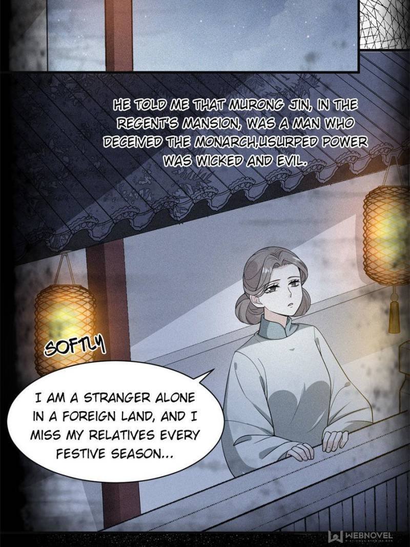 Chapter 58 - Image 10