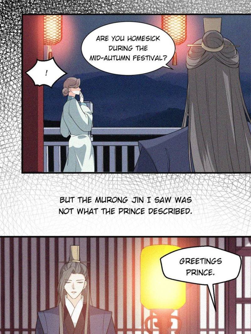 Chapter 58 - Image 12