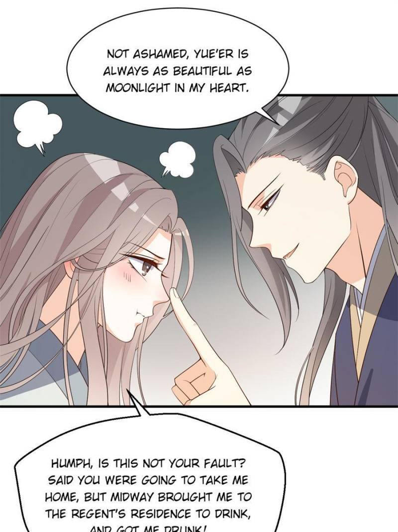 Chapter 58 - Image 32
