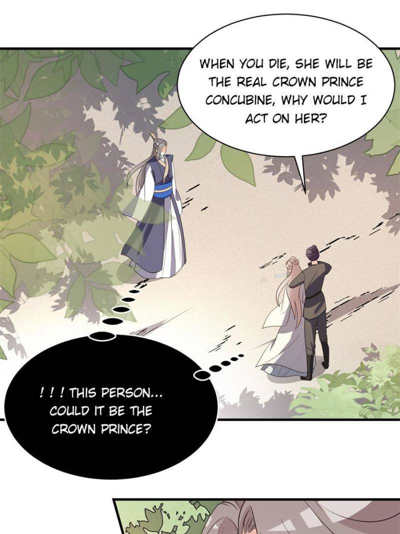 Chapter 60 - Image 15