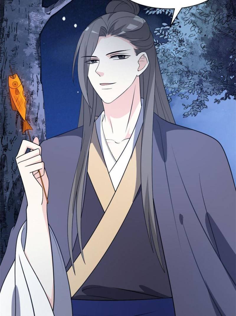 Chapter 61 - Image 19
