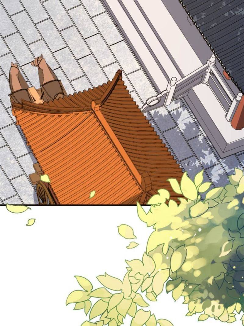 Chapter 61 - Image 31