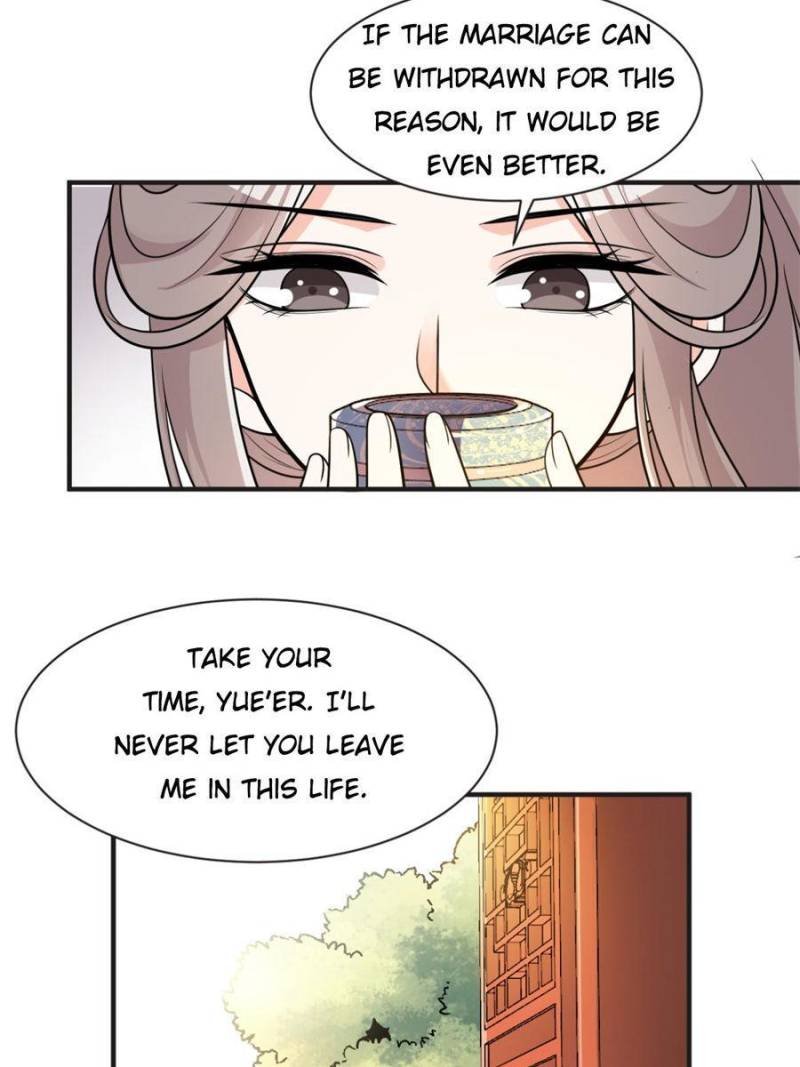 Chapter 62 - Image 27