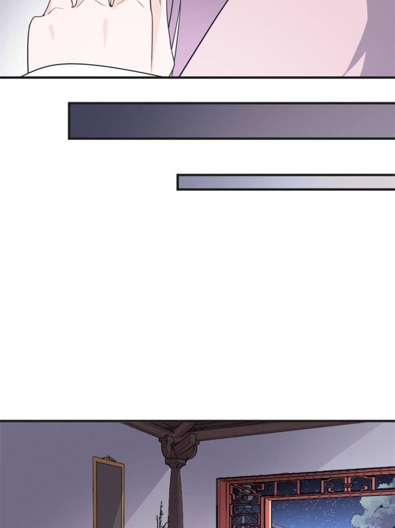 Chapter 63 - Image 2