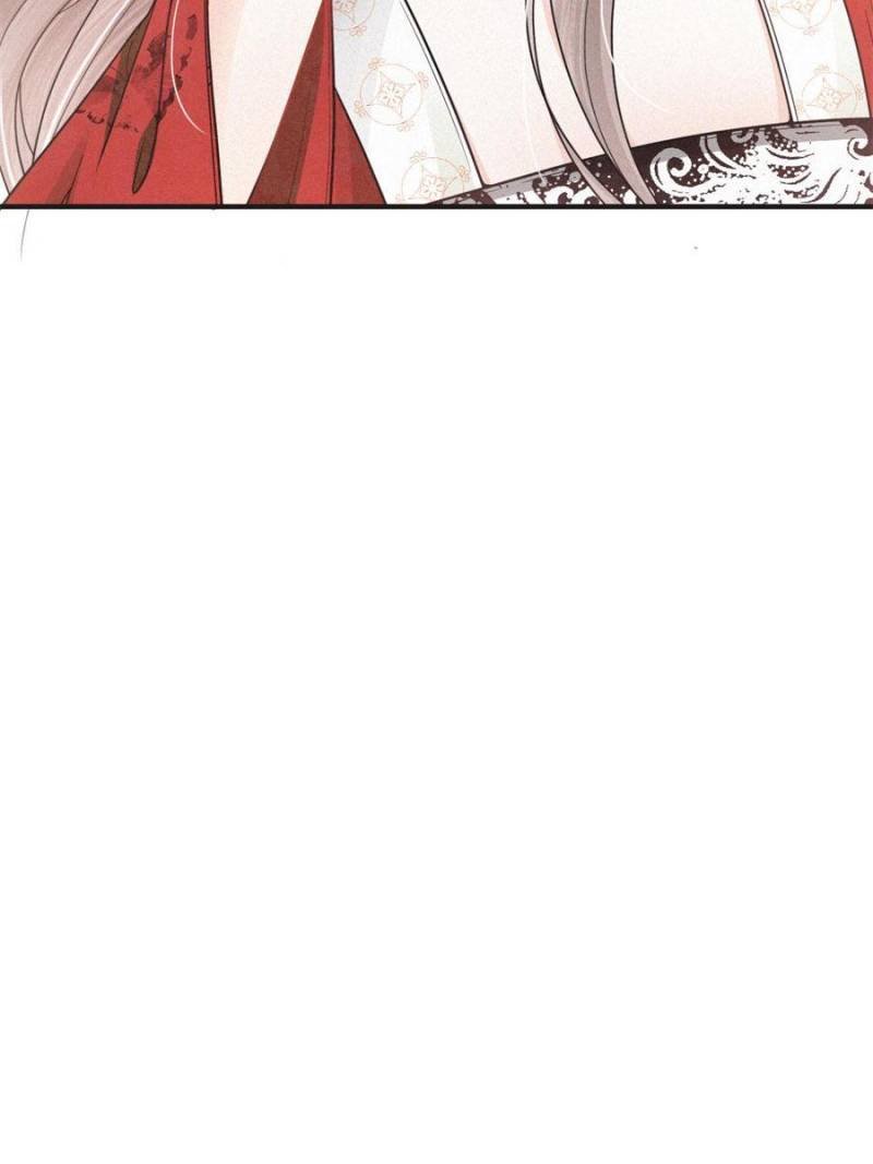 Chapter 64 - Image 2