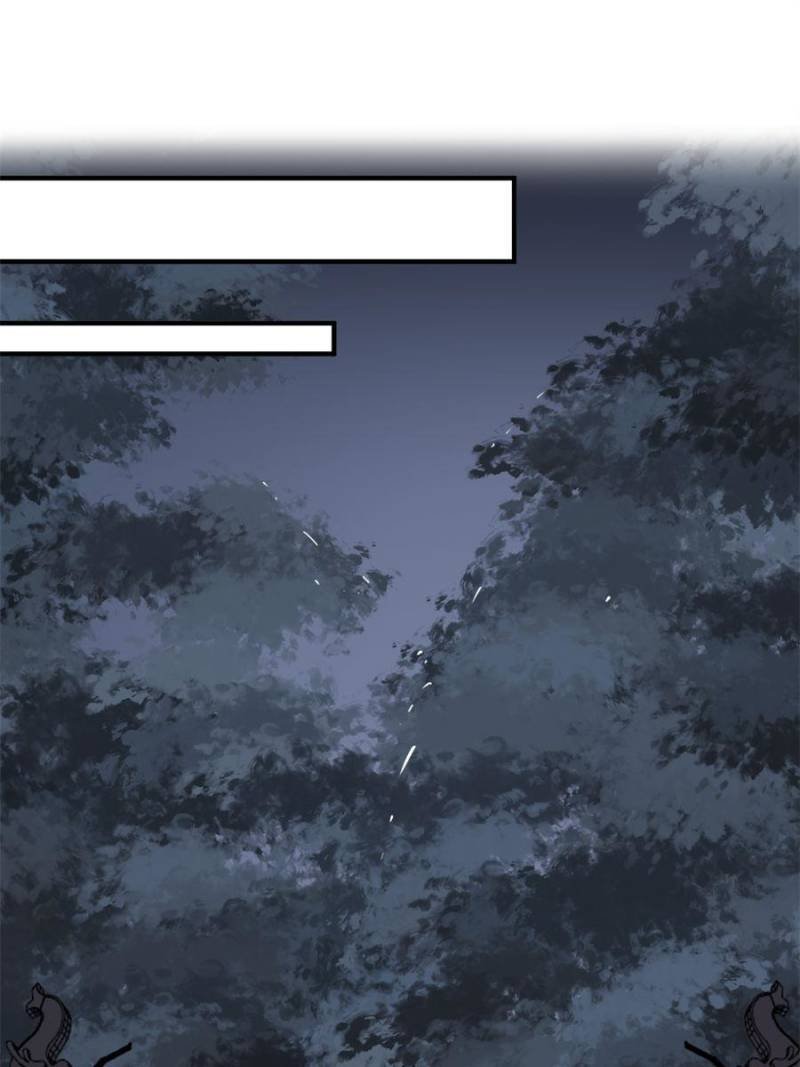 Chapter 66 - Image 22