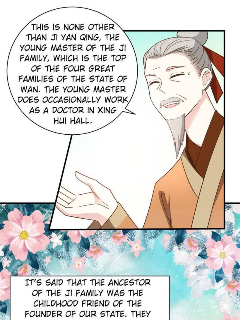 Chapter 69 - Image 14