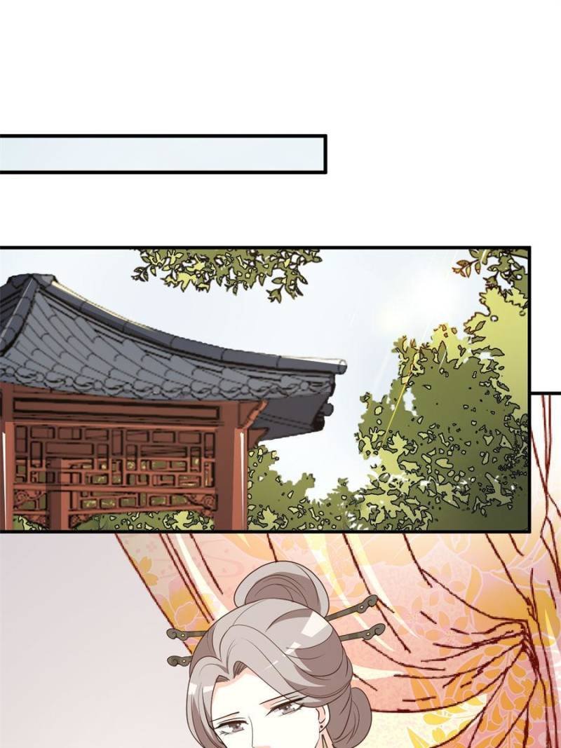 Chapter 69 - Image 38