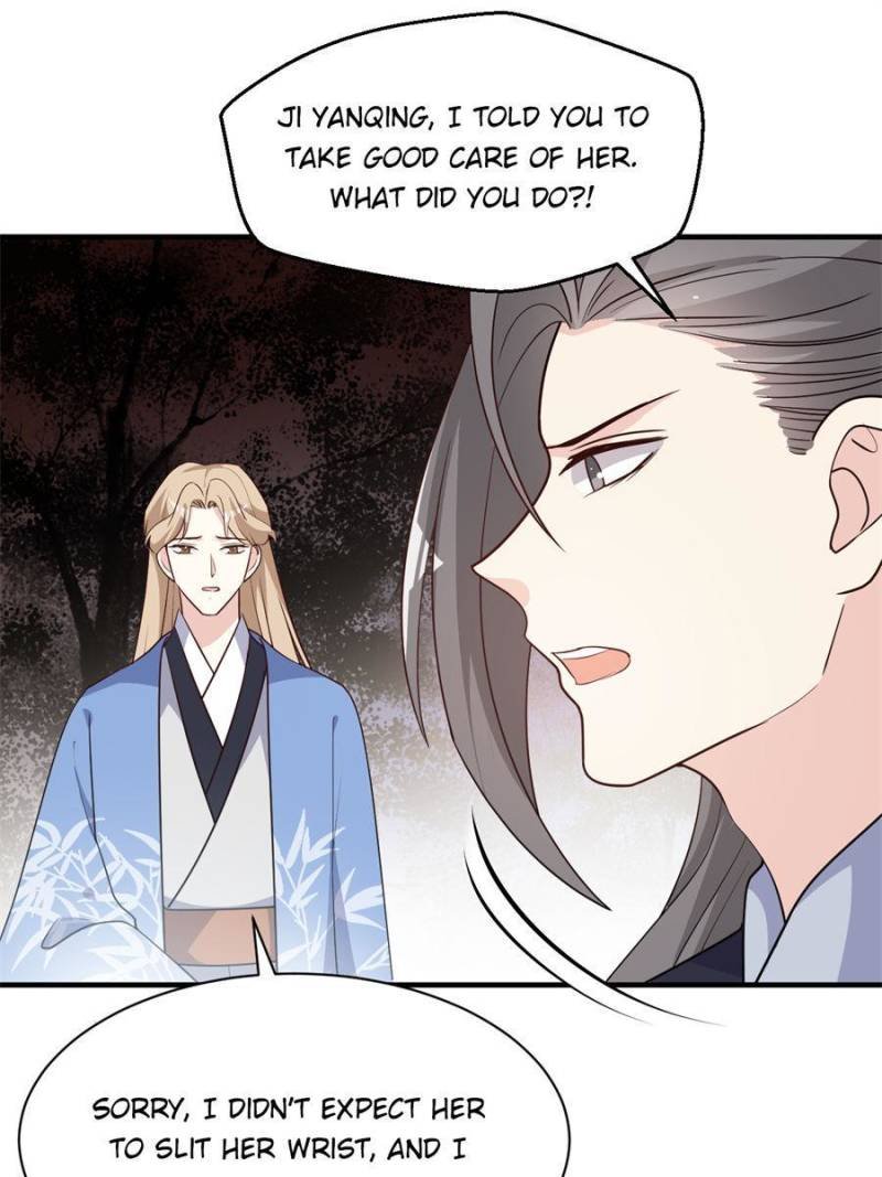 Chapter 71 - Image 17