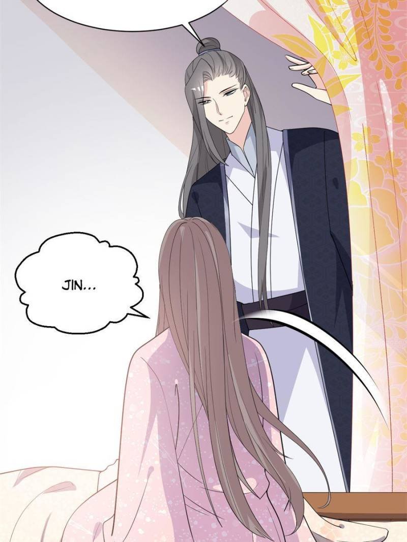 Chapter 71 - Image 26