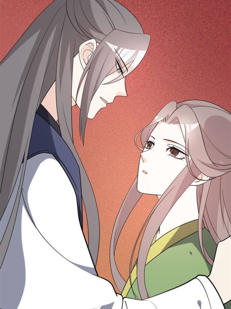 Chapter 73 - Image 32