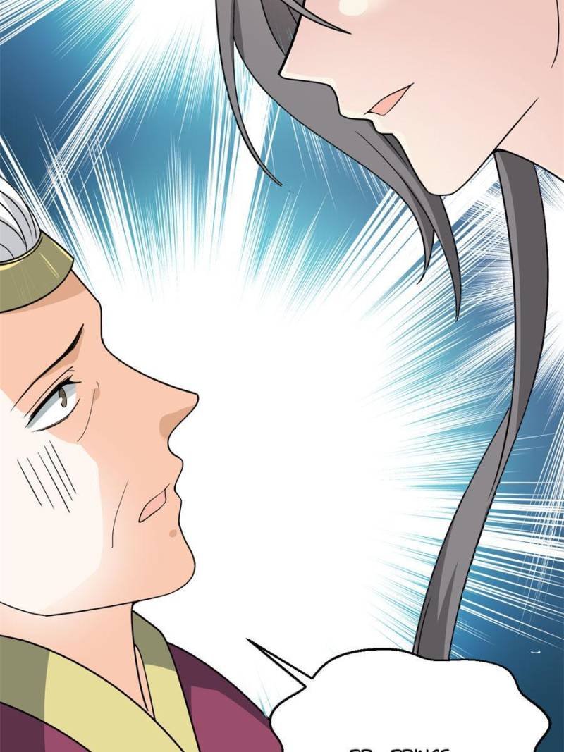 Chapter 73 - Image 7
