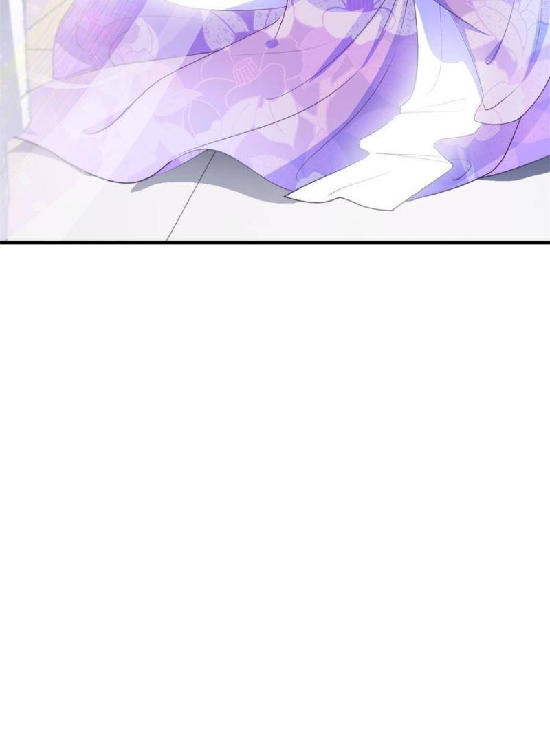 Chapter 74 - Image 2