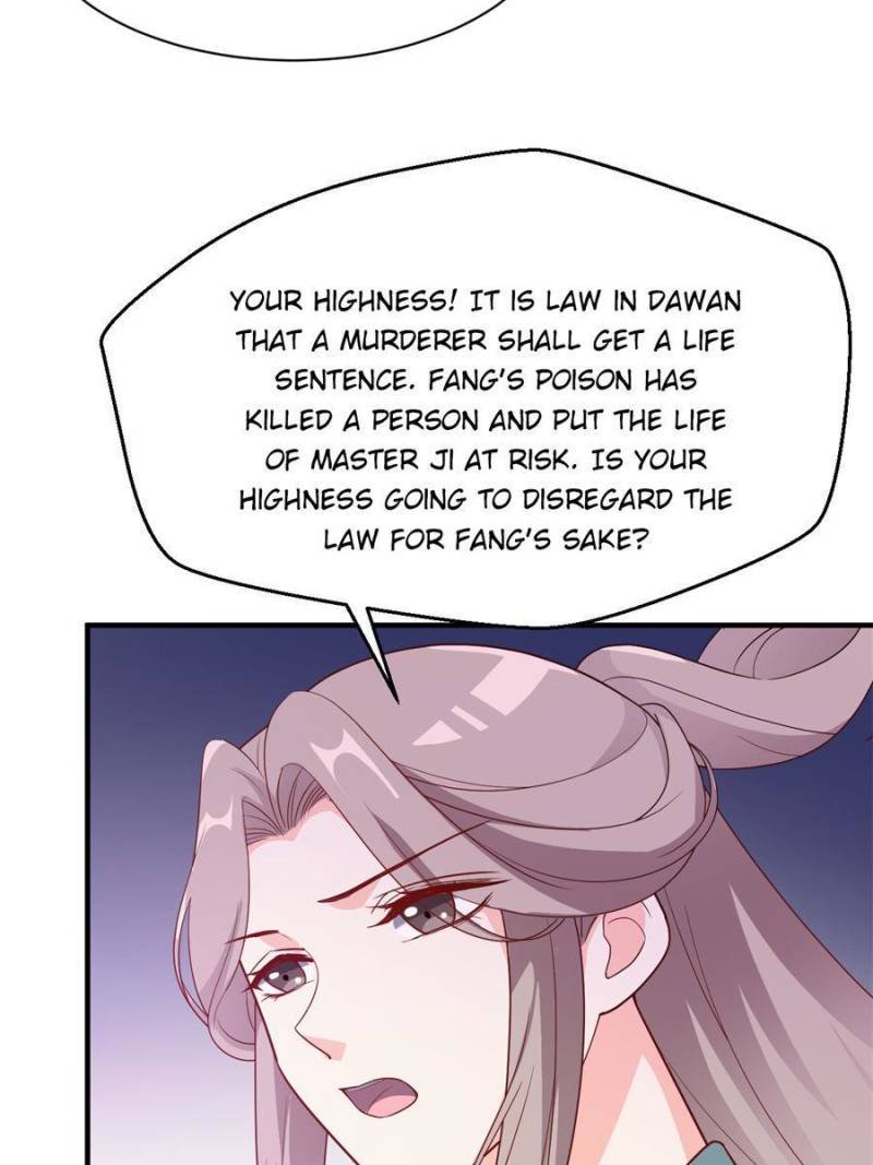 Chapter 74 - Image 5