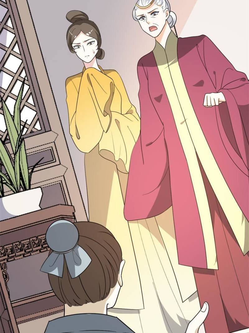 Chapter 75 - Image 4
