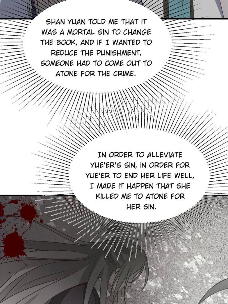 Chapter 76 - Image 11