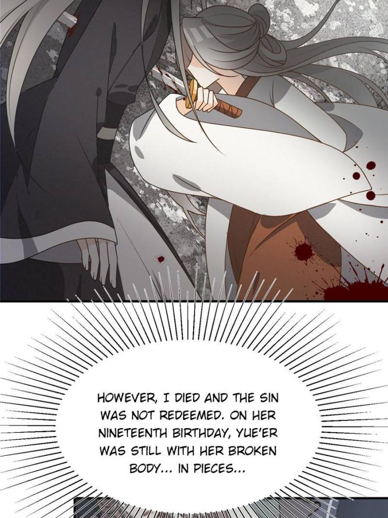 Chapter 76 - Image 12