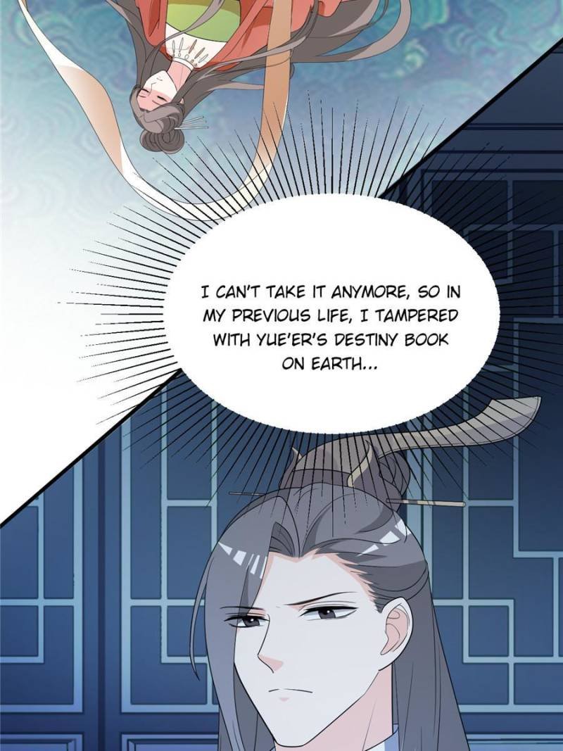 Chapter 76 - Image 7