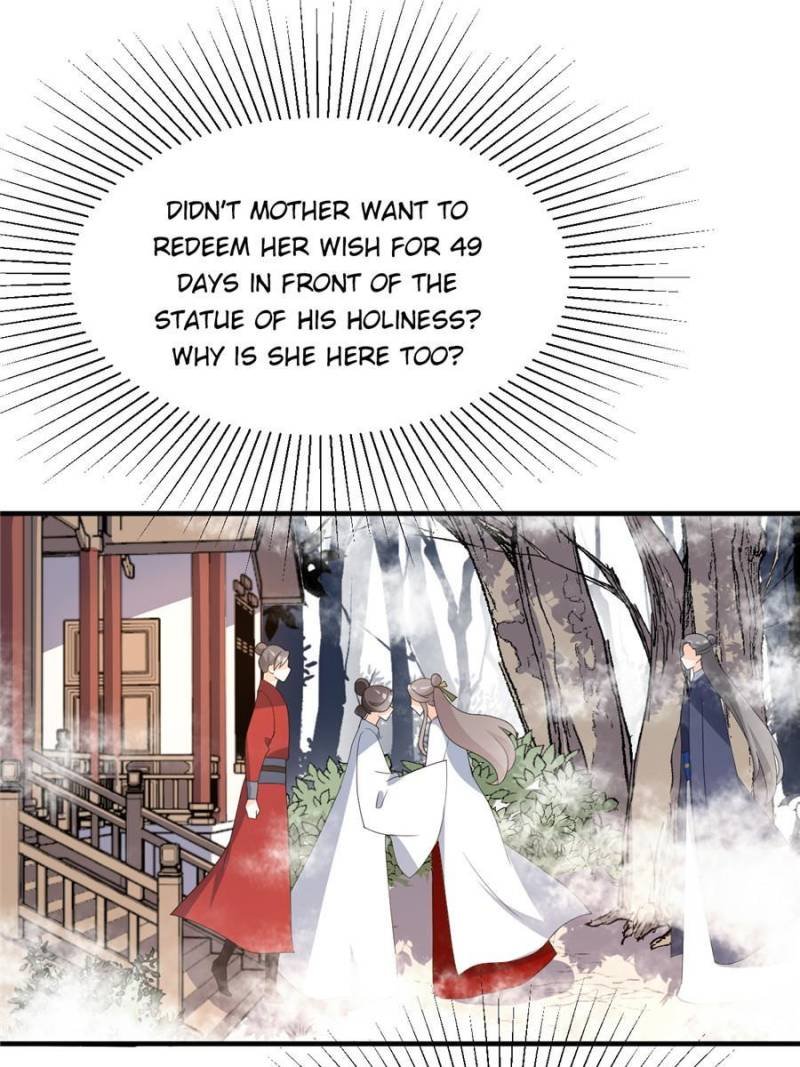 Chapter 80 - Image 16