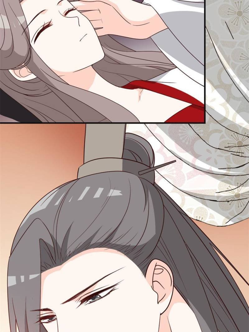 Chapter 81 - Image 6