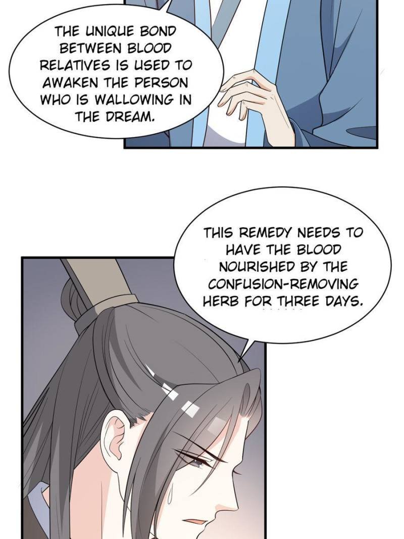Chapter 82 - Image 2