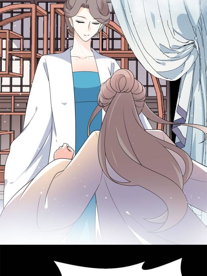 Chapter 83 - Image 34