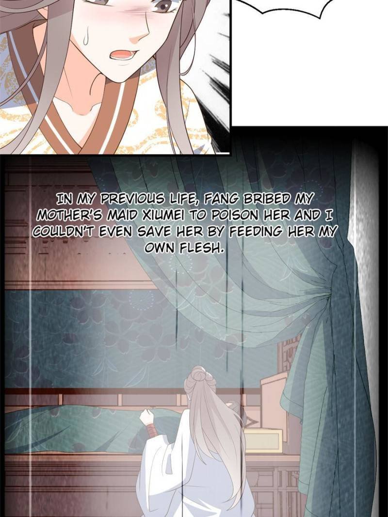 Chapter 84 - Image 11