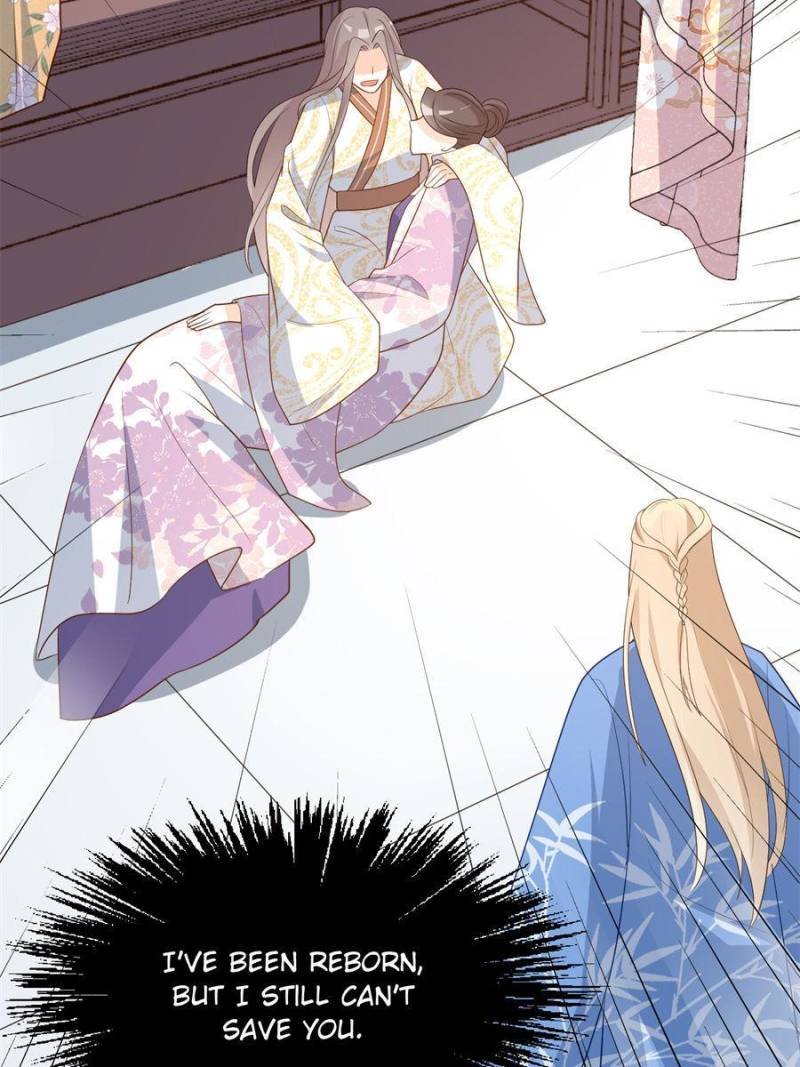 Chapter 84 - Image 15