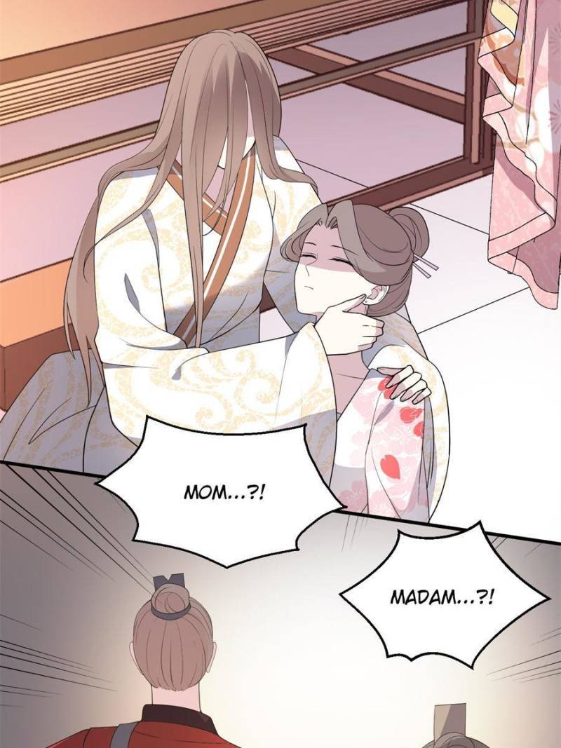 Chapter 84 - Image 18
