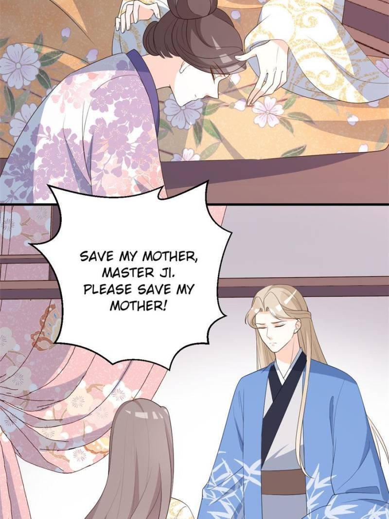 Chapter 84 - Image 2
