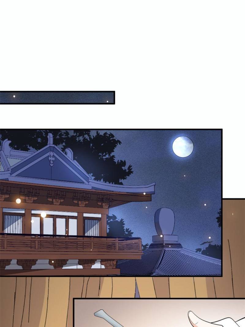 Chapter 84 - Image 25