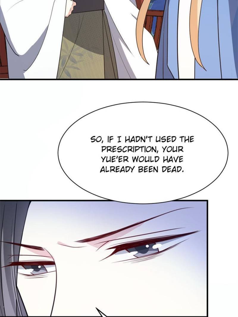 Chapter 84 - Image 33