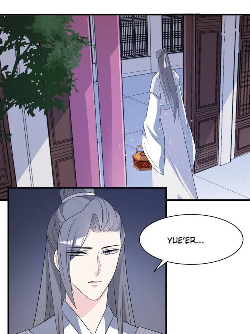Chapter 87 - Image 12