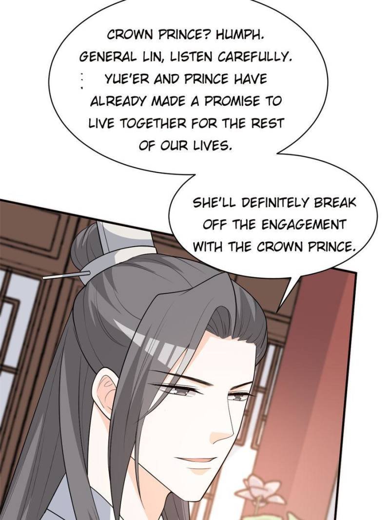 Chapter 90 - Image 3
