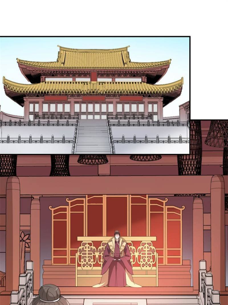 Chapter 92 - Image 18