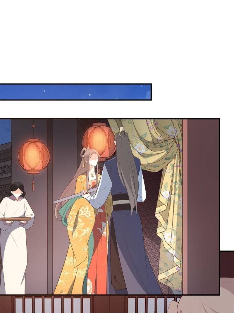 Chapter 97 - Image 18
