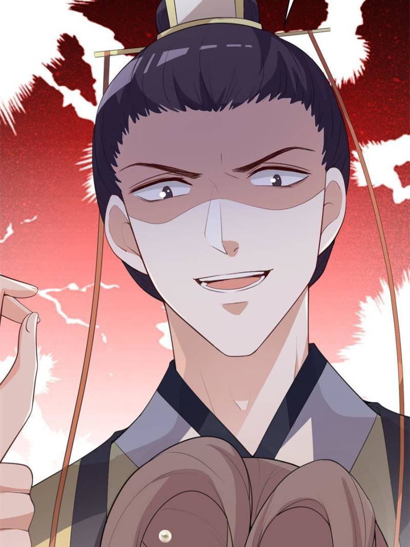 Chapter 98 - Image 2