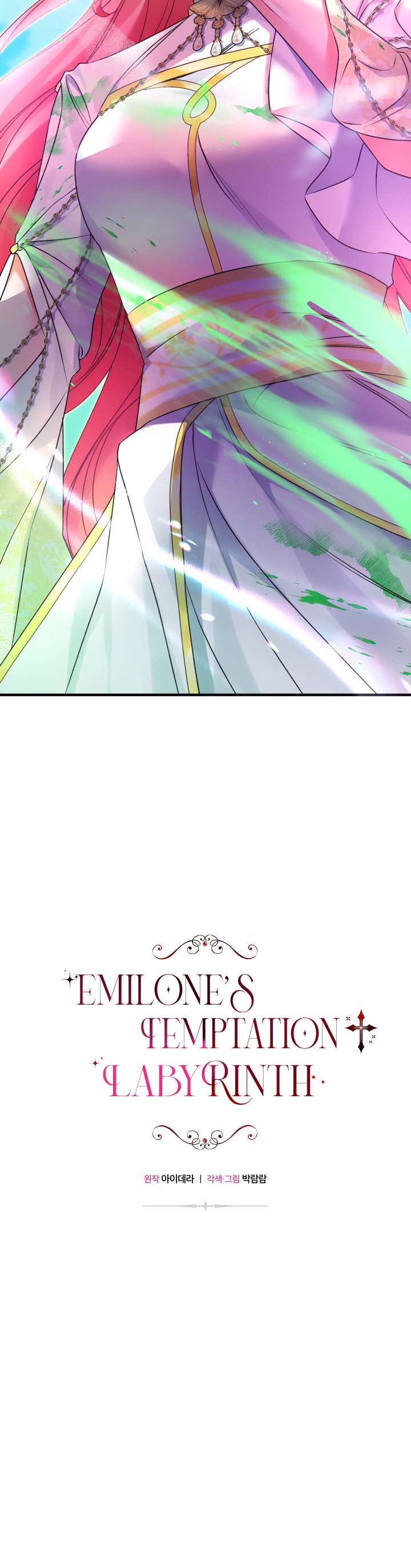 Chapter 15 - Image 9