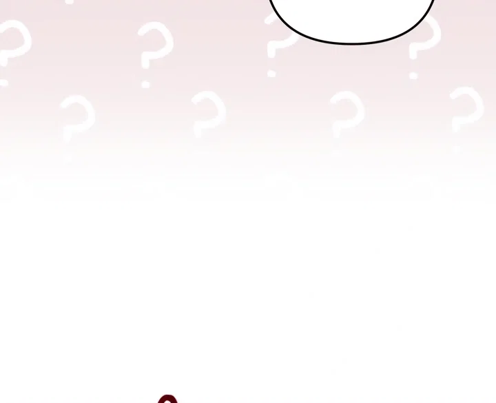 Chapter 19 - Image 112