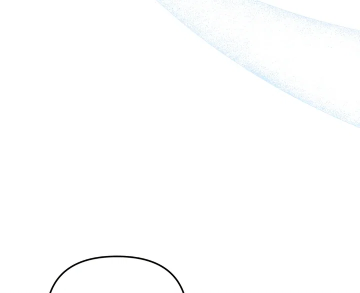 Chapter 23 - Image 106