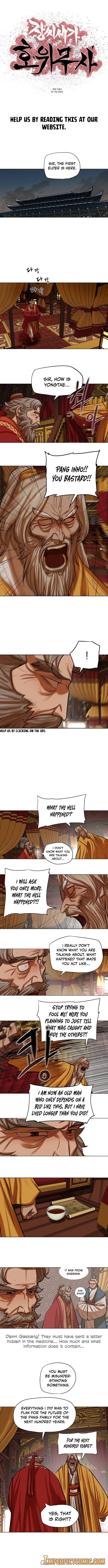 Chapter 103 - Image 3
