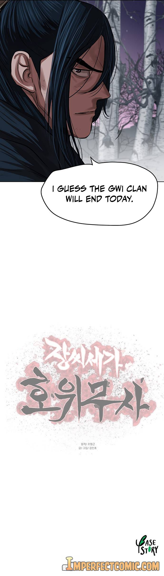 Chapter 107 - Image 11