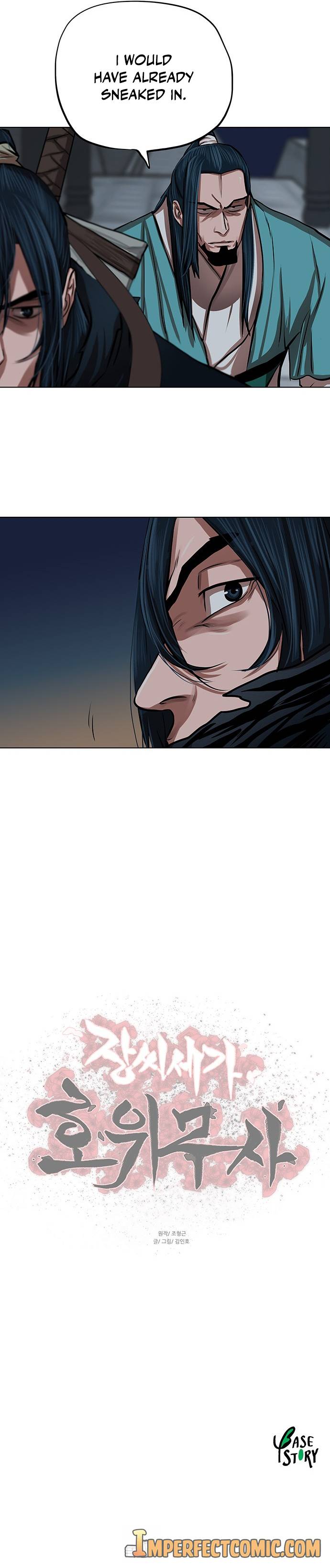 Chapter 112 - Image 11
