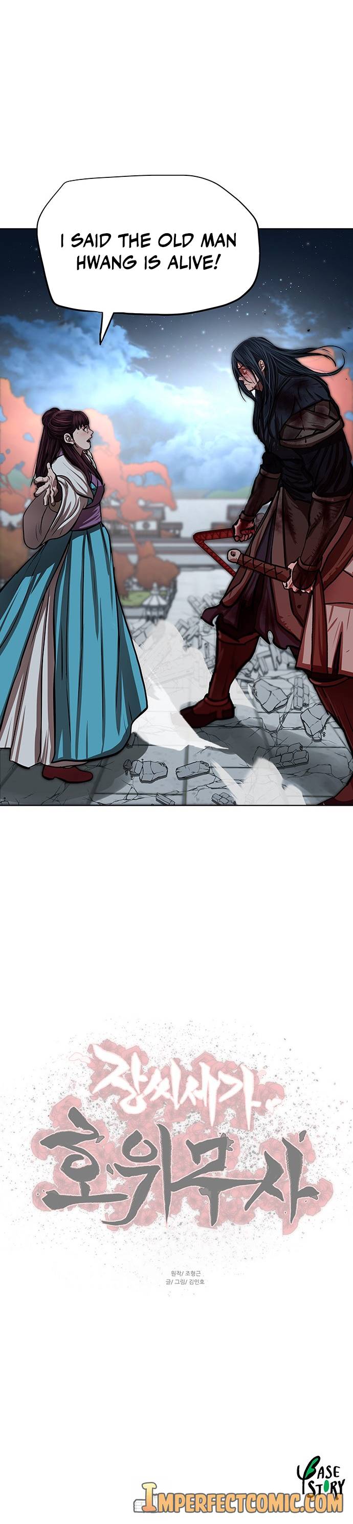 Chapter 121 - Image 12